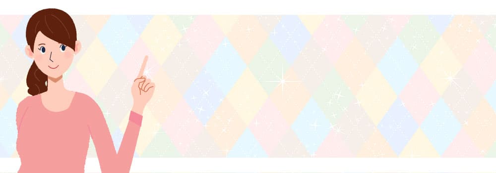 {܂2026͂炩Iy2025NŐVŁz{܂OUIő36OFF̃JEg_EEXPW[΂ɑȂ